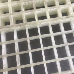 塑料方孔玻璃钢格栅A上海玻璃钢塑料方孔格栅A凯捷*厂家