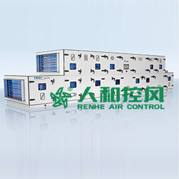 RHF自平衡安全控风系统-实测风量型实验室