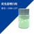 高温荧光增白剂OB-天太诚信商家-上海荧光增白剂OB-1缩略图1