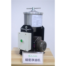 六盘水净化机-环保设备-立顺鑫-小型净化机