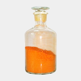 甲基橙皮苷 11013-97-1  厂家原装 现货*