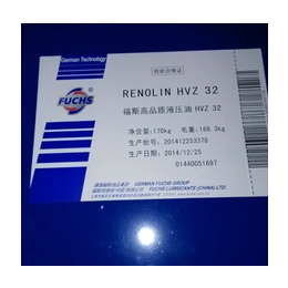 FUCHS福斯RENOLIN B HVI 46液压油今日特价