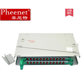 菲尼特odf架施工图odf光纤配线柜厂家36芯光纤配线箱