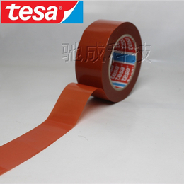 代理 德莎TESA4287 零配固定 电器固定胶带