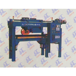 宏腾焊接(图)-缝焊机价格-缝焊机