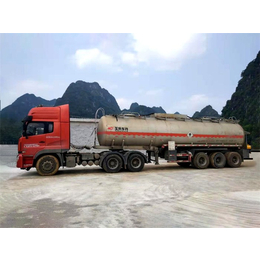汕头液氨供应商-夏阳环保科技公司-工业液氨供应商