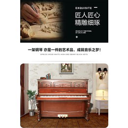 苏州原装进口二手钢琴-苏州钢琴-江苏苏州联合琴行(查看)