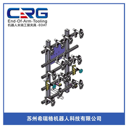 机器人吸盘夹具-CRG(在线咨询)-盘锦市夹具