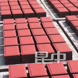保山生态砖报价-云南昆中水泥制品厂-保山生态砖