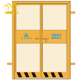 深圳楼宇电梯门施工井口安全防护门喷塑人货梯警示安全门现货