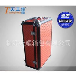 江苏铝合金工具箱价格-天耀箱包定制-拉杆铝合金工具箱价格