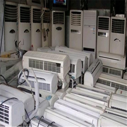 西安二手空调回收公司-君威回收(在线咨询)-户县二手空调