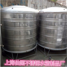 304不锈钢水箱-仙圆不锈钢水箱-304不锈钢水箱价格