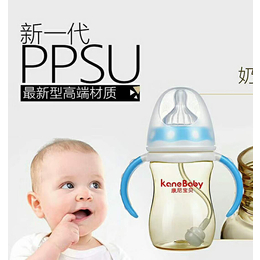 ppsu奶瓶工厂*-新优怡(在线咨询)-珠海奶瓶工厂*缩略图