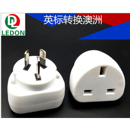 广州旅行插座-立腾电器-日本旅行插座