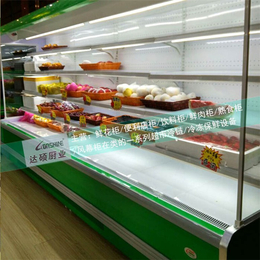 南昌风幕水果柜-达硕制冷设备生产(图)-风幕水果柜价格
