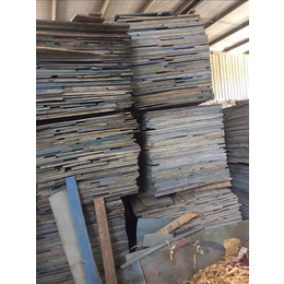 pvc建筑模板*碎料回收-成果塑料制品厂家-随州建筑模板废料