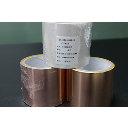 麦拉胶带厂家-铜箔麦拉胶带-卓耀胶带可按需求定制