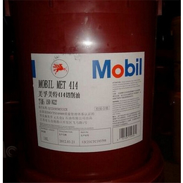 工业液压油的利润-深圳广深化润滑油报价-百色工业液压油