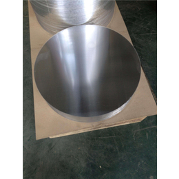 昆明铝圆片-*铝业-铝圆片生产厂