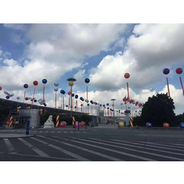 充气飞艇(出售租赁)-番禺区空*气球/升空气球租赁-空*气球