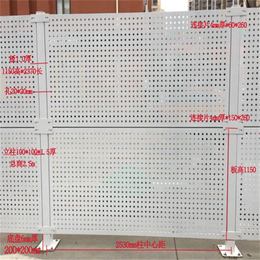 安平坤贤厂家沿海镀锌板冲孔防*围挡烤漆镂空圆孔围蔽2米
