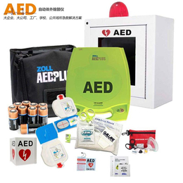ZOLL AED PLUS(图)-除颤器寿命-除颤器