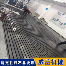 浙江 多孔带槽  三维焊接平台 铁地板大量现货