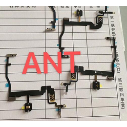 收购苹果11Pro开机排线iPhoneX充电排线缩略图