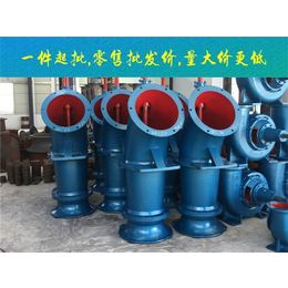 滑轮式轴流泵-滑轮式轴流泵型号-中蓝泵业(推荐商家)