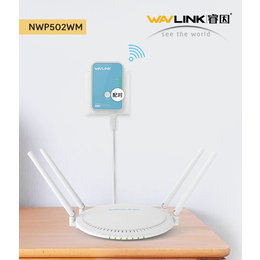 欣博跃电子厂家*-wifi信号增强器 设置