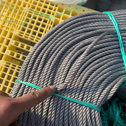 pe塑料绳子批发-凯利制绳pe塑料绳子-pe塑料绳子