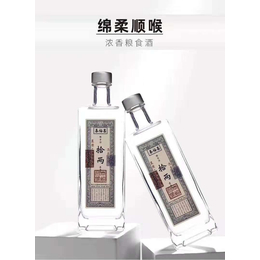 玻璃瓶图片-鑫迪酒类包装(在线咨询)-北京玻璃瓶