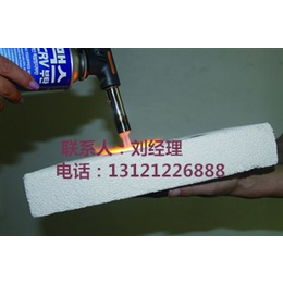 挤塑板-地暖保温类产品华信九州生产规格型号