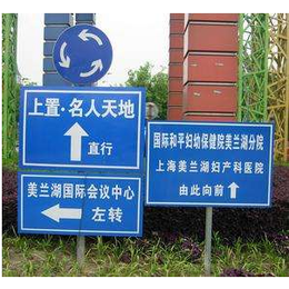 标识牌-广州老化所-热转印标识牌检测什么项目