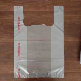 贵勋塑料(在线咨询)-塑料手提袋-塑料手提袋尺寸