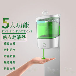 手动皂液器厂家-四川皂液器-沃禾皂液器(查看)