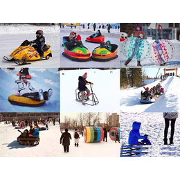 滑雪场冬季运动 大型雪地摩托冰上雪地摩托介绍