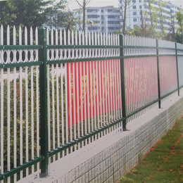 河南厂家*锌钢围墙护栏 小区铁艺栏杆学校庭院围栏