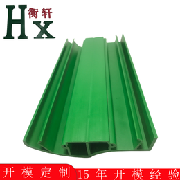 工厂盖板 PVC防撞条 挤塑型材 *
