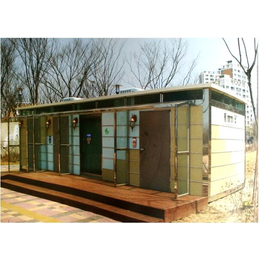 新型移动式环保厕所-广阳环保内循环卫生间-环翠区卫生间