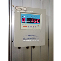 福建力得LD-B10系列大功率壁挂式一体型干式变压器温控器
