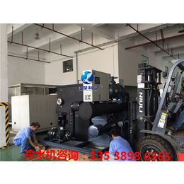 汕头冷水机-广州凌静制冷设备-小型工业冷水机