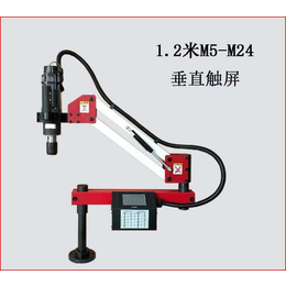 小型攻牙机隆盾手持式内螺纹套丝机经久*