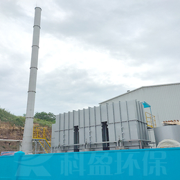 上海RTO焚烧炉环保设备制造工厂