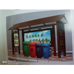 智能垃圾桶-武汉东建华远建筑公司-武昌垃圾桶