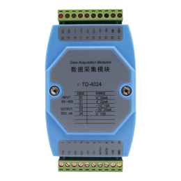 泰华仪表(在线咨询)-20mA采集-4-20mA采集输入输出