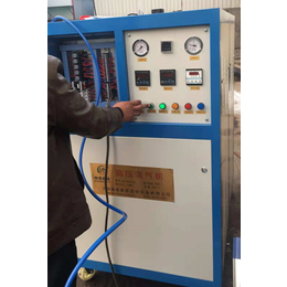高压氮气机厂家-海德森诺(在线咨询)-泰安高压氮气机