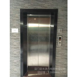 老小区加装电梯-亚太通力(在线咨询)-加装电梯