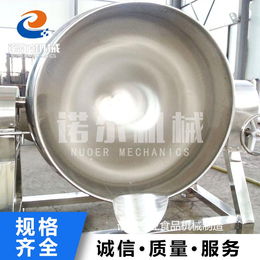自动出料夹层锅价格-诸城诺尔机械-上海自动出料夹层锅